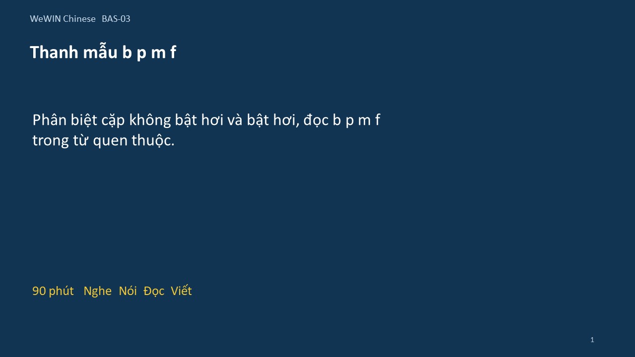 Slide 1/14 · Thanh mẫu b p m f