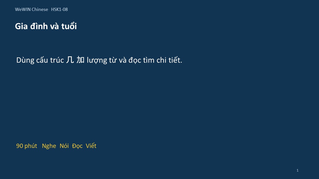 Slide 1/14 · Gia đình và tuổi Cấu trúc và đọc