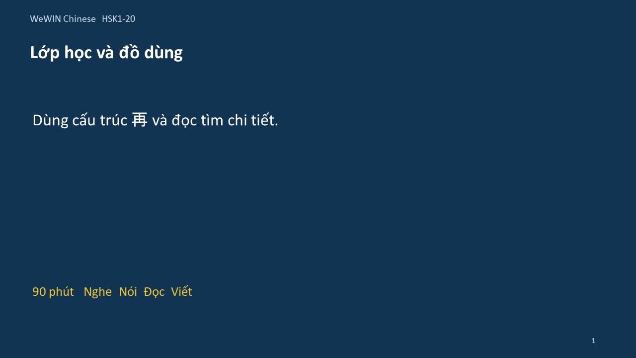 Slide 1/14 · Lớp học và đồ dùng Cấu trúc và đọc