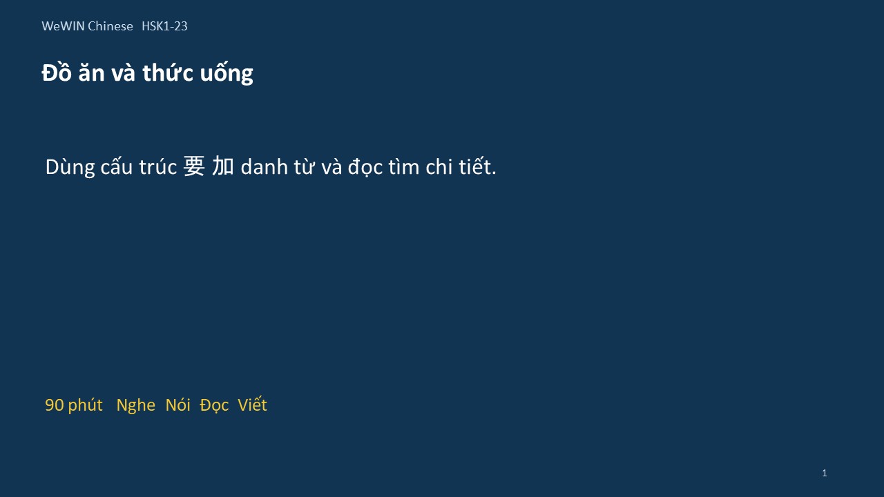Slide 1/14 · Đồ ăn và thức uống Cấu trúc và đọc