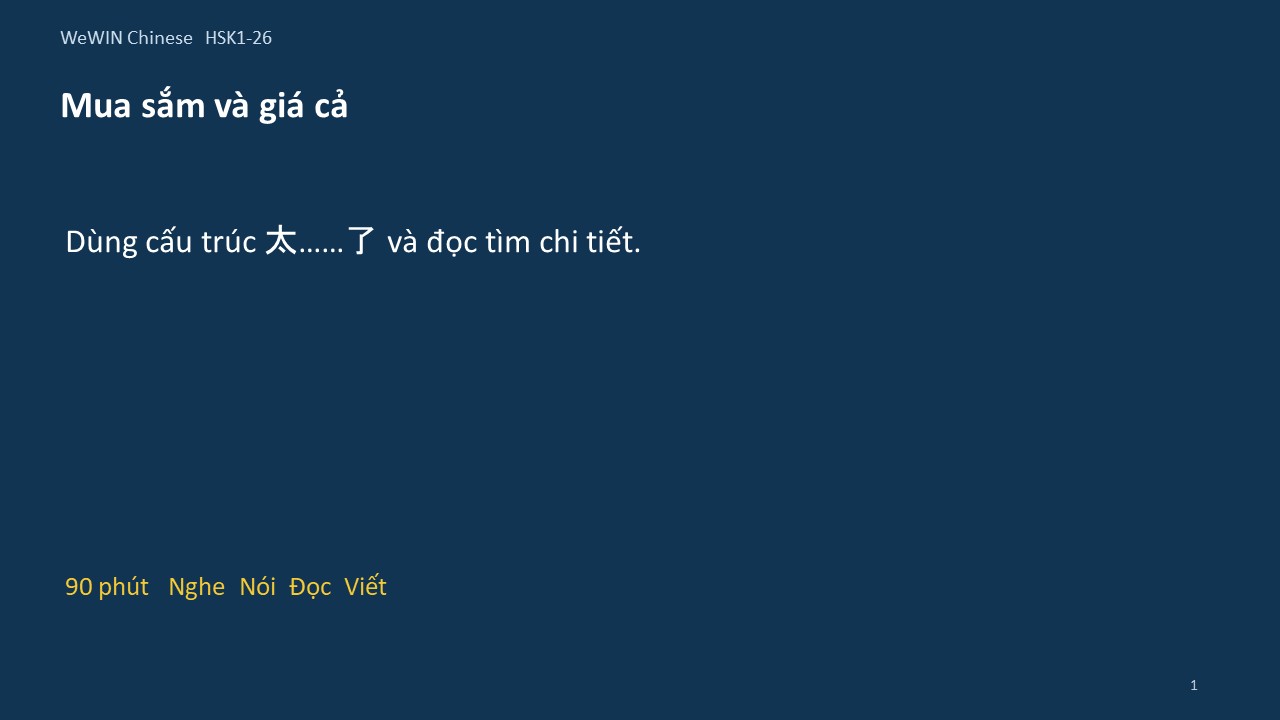 Slide 1/14 · Mua sắm và giá cả Cấu trúc và đọc