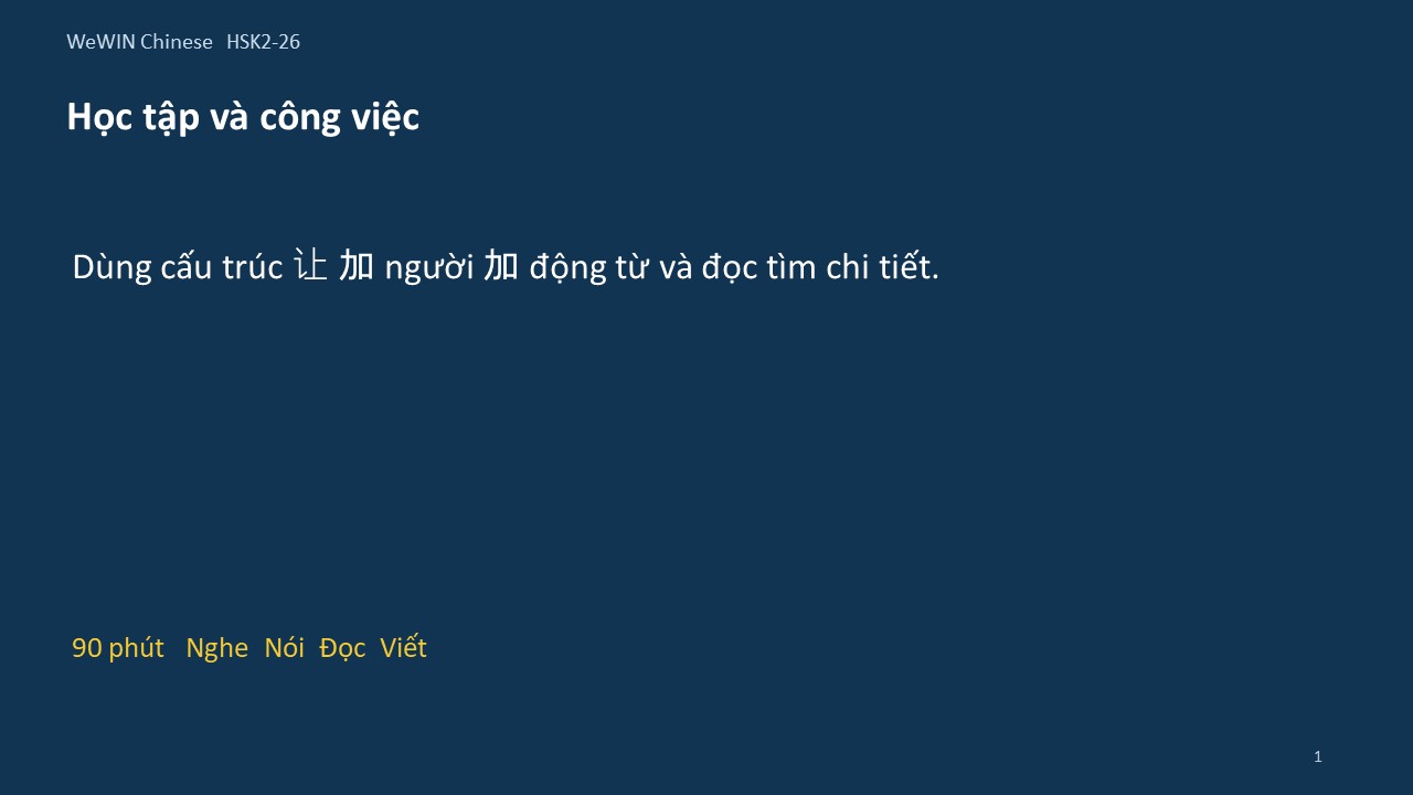 Slide 1/14 · Học tập và công việc Cấu trúc và đọc