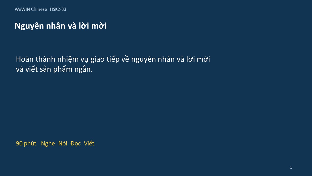 Slide 1/14 · Nguyên nhân và lời mời Giao tiếp và vận dụng