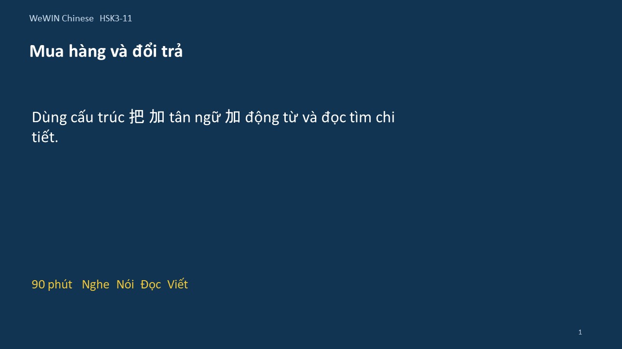 Slide 1/14 · Mua hàng và đổi trả Cấu trúc và đọc