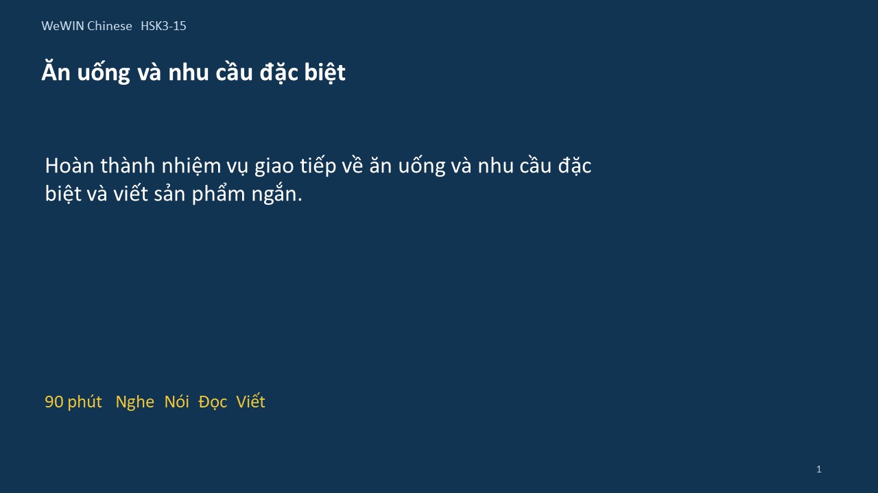 Slide 1/14 · Ăn uống và nhu cầu đặc biệt Giao tiếp và vận dụng