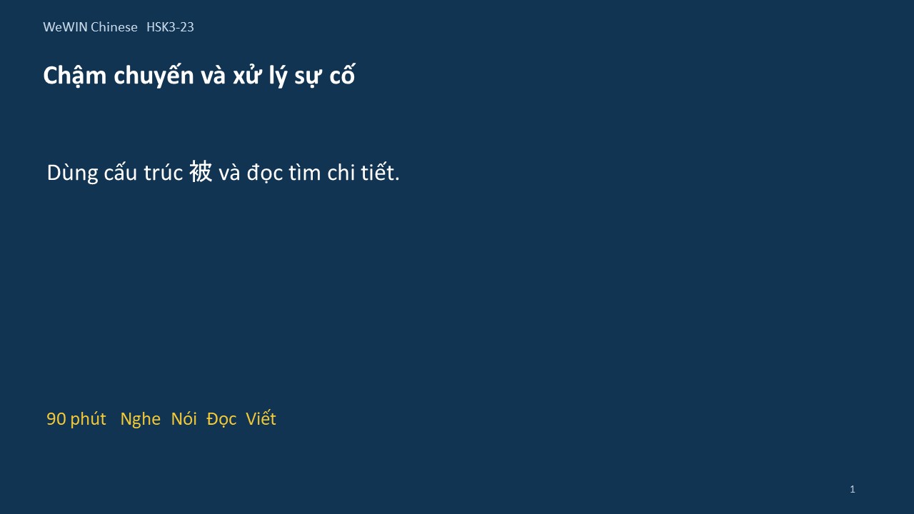 Slide 1/14 · Chậm chuyến và xử lý sự cố Cấu trúc và đọc