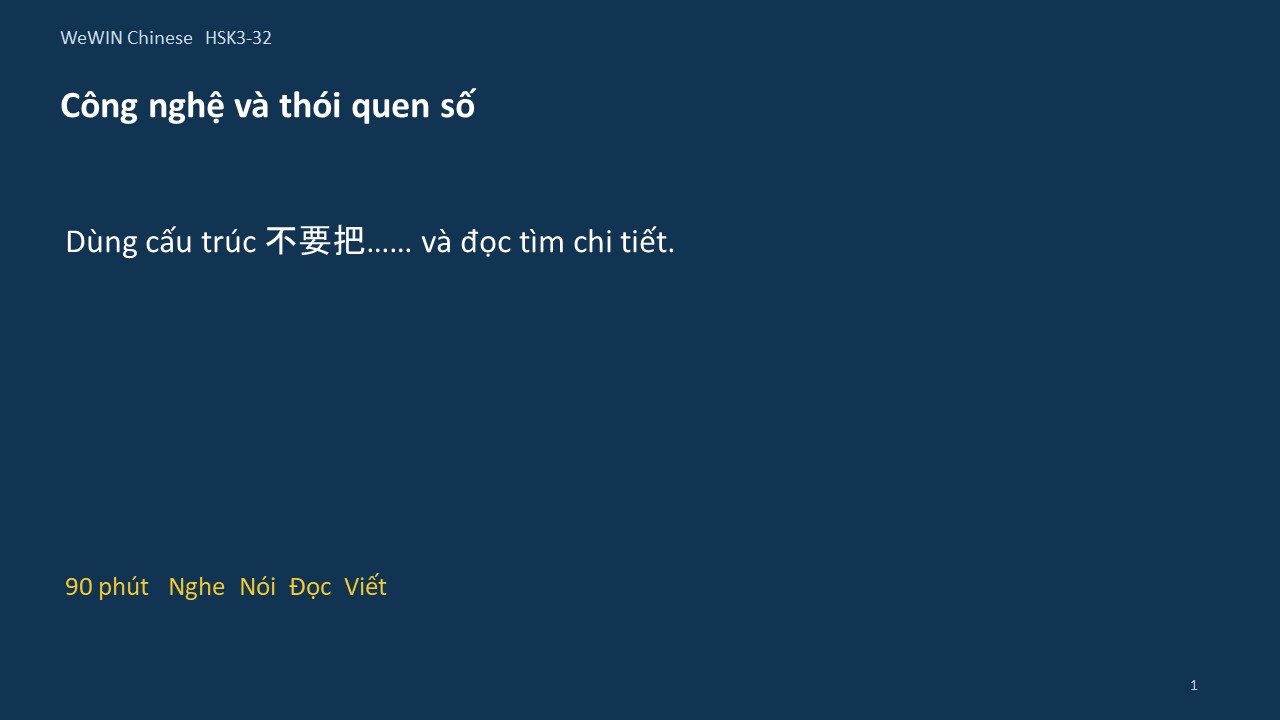 Slide 1/14 · Công nghệ và thói quen số Cấu trúc và đọc