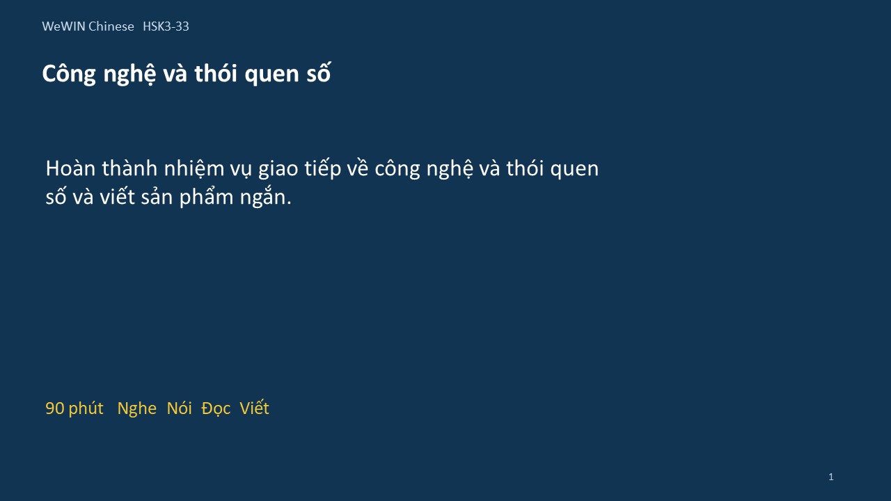 Slide 1/14 · Công nghệ và thói quen số Giao tiếp và vận dụng
