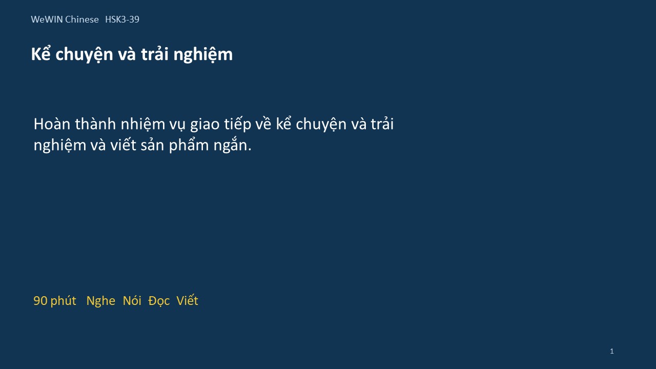 Slide 1/14 · Kể chuyện và trải nghiệm Giao tiếp và vận dụng