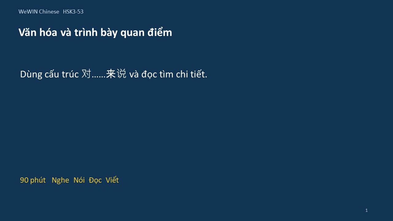 Slide 1/14 · Văn hóa và trình bày quan điểm Cấu trúc và đọc